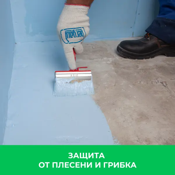 фото Мастика гидроизоляционная hydro-tec membrane u 7 кг bergauf