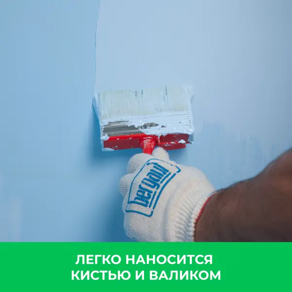 фото Мастика гидроизоляционная hydro-tec membrane u 7 кг bergauf