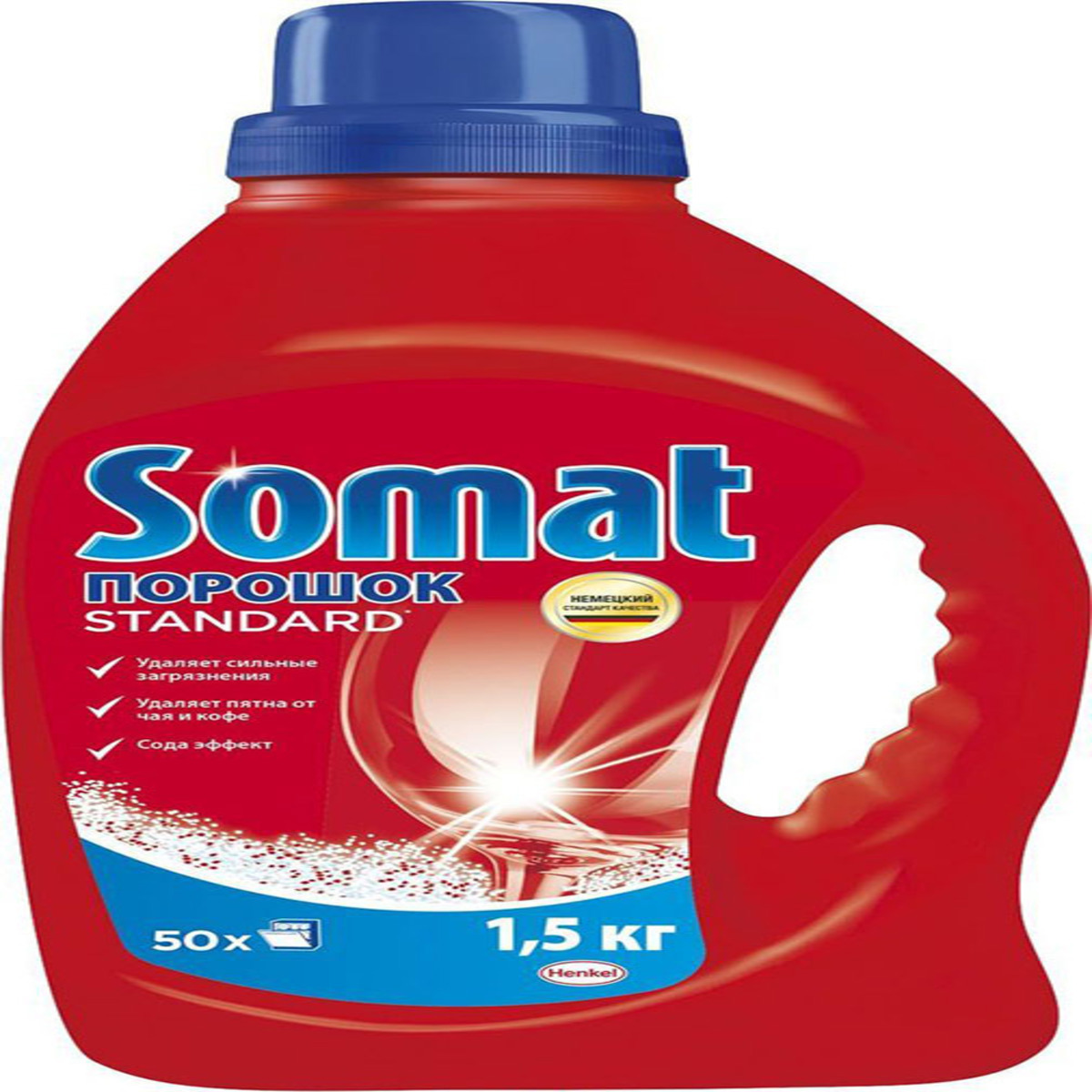 Сомат порошок 3 кг. Somat для посудомоечных машин. Ополаскиватель Сомат для ПММ 750мл. Соль д/посуд. Машин Сомат кор 1,5кг.