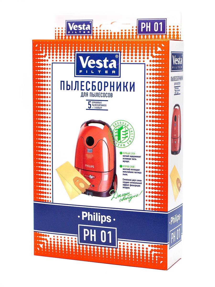 Пылесос vesta. Мешки для пылесоса Vesta.