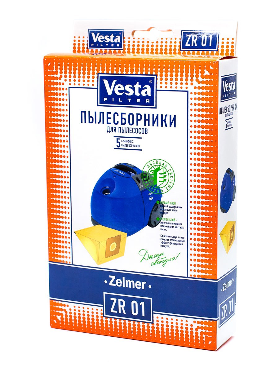 Пылесос vesta. Мешки для пылесоса Vesta. Vesta Filter pw мешки для пылесоса. Пылесборник Vesta Filter ZR 02.