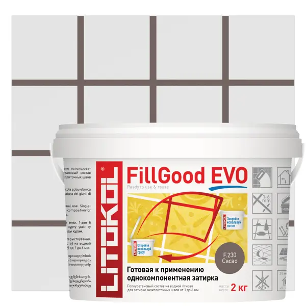 Затирка полиуретановая Litokol Fillgood Evo F230 цвет какао 2 кг печенье belvita утреннее с какао 225 гр