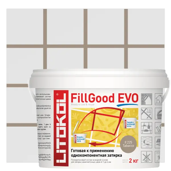 Затирка полиуретановая Litokol Fillgood Evo F225 цвет табачный 2 кг водоотталкивающая пропитка для швов litokol litolast 0 5 кг