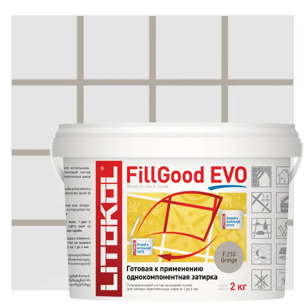 Затирка полиуретановая Litokol Fillgood Evo F210 цвет серо-бежевый 2 кг водоотталкивающая пропитка для швов litokol litolast 0 5 кг