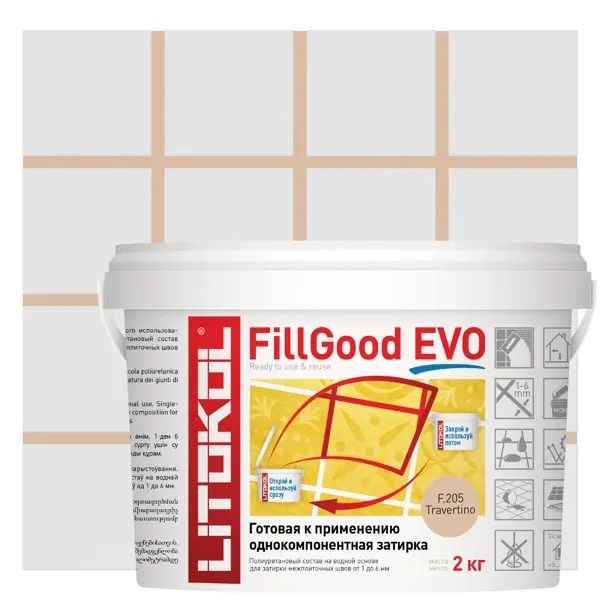 Затирка полиуретановая Litokol Fillgood Evo F205 цвет травертин 2 кг наливной пол litokol litoliv s50 20 кг