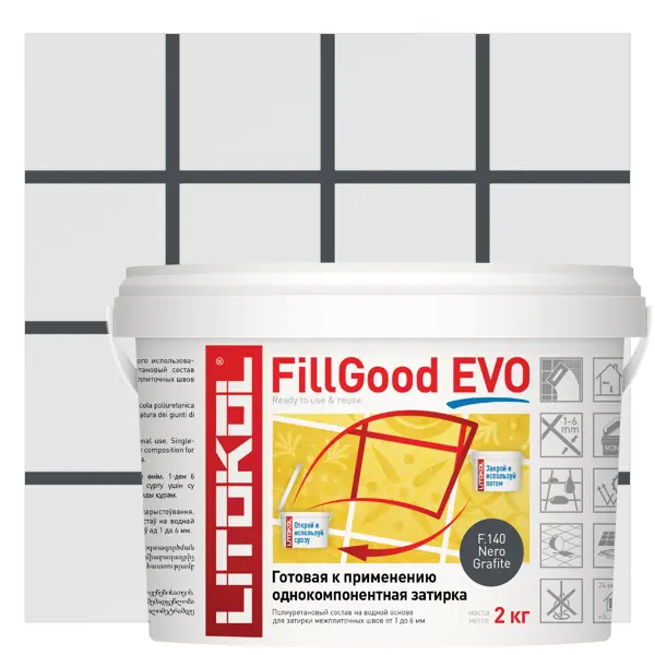 Затирка полиуретановая Litokol Fillgood Evo F140 цвет черный графит2 кг затирка полиуретановая litokol fillgood evo f225 табачный 2 кг