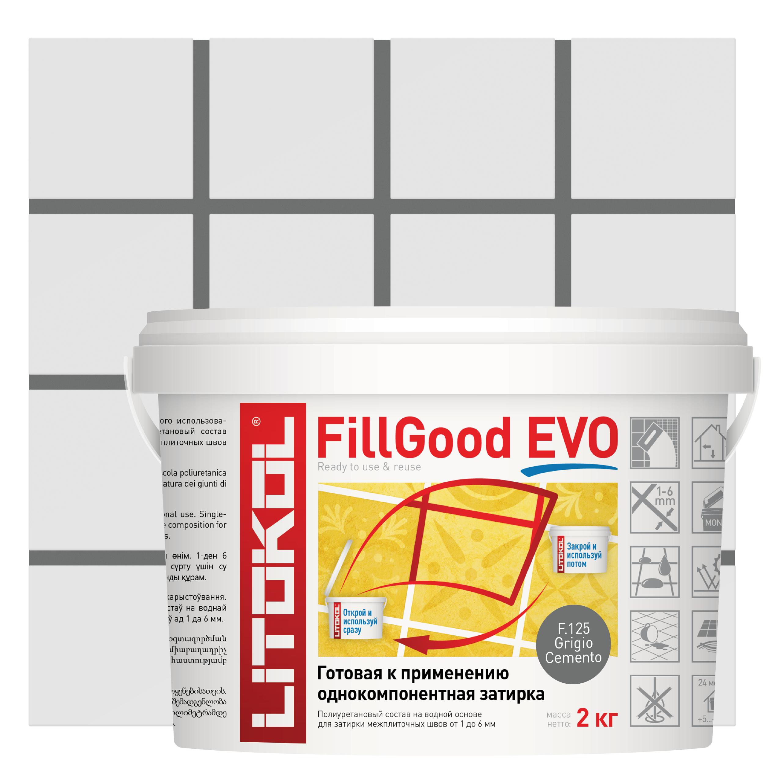 Litokol fillgood EVO f100. Litokol fillgood EVO F.225. Затирка полиуретановая Литокол f 210. Затирка полиуретановая Litokol fillgood EVO.