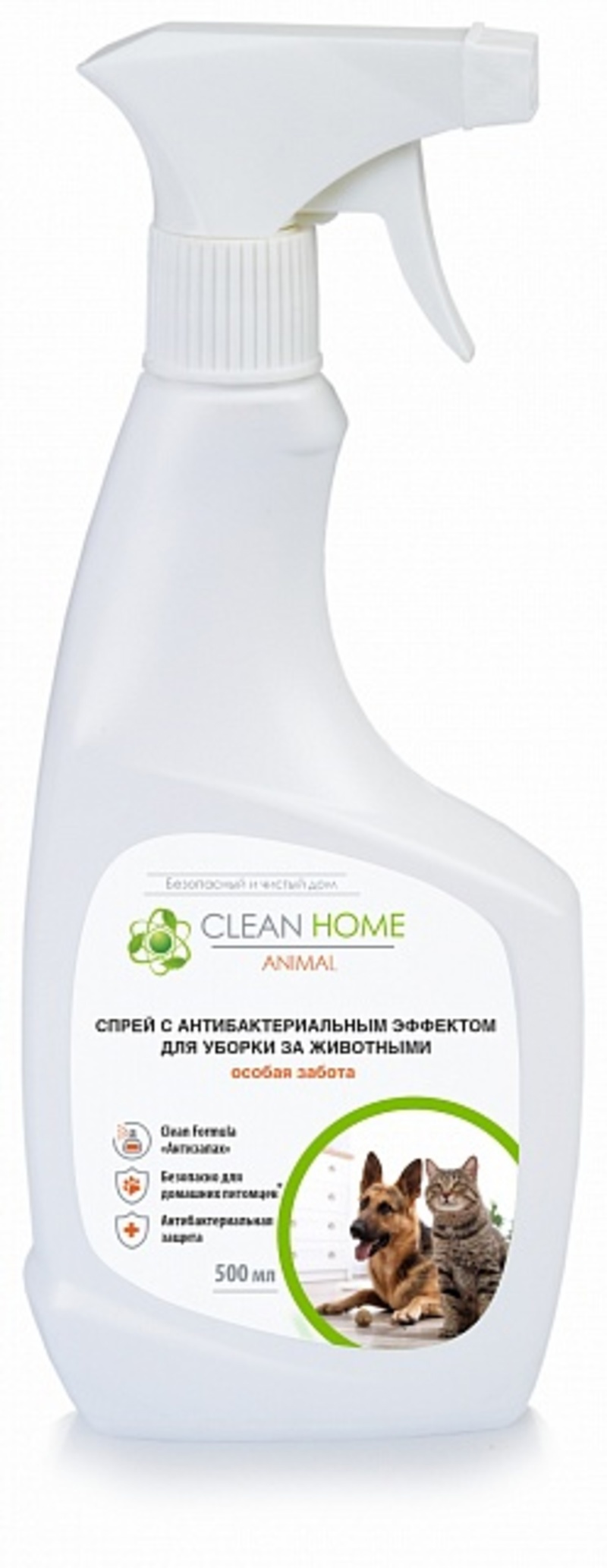 Спрей-антисептик для уборки за животными CLEAN HOME 500мл ✳️ купить по цене  255 ₽/шт. в Москве с доставкой в интернет-магазине Леруа Мерлен