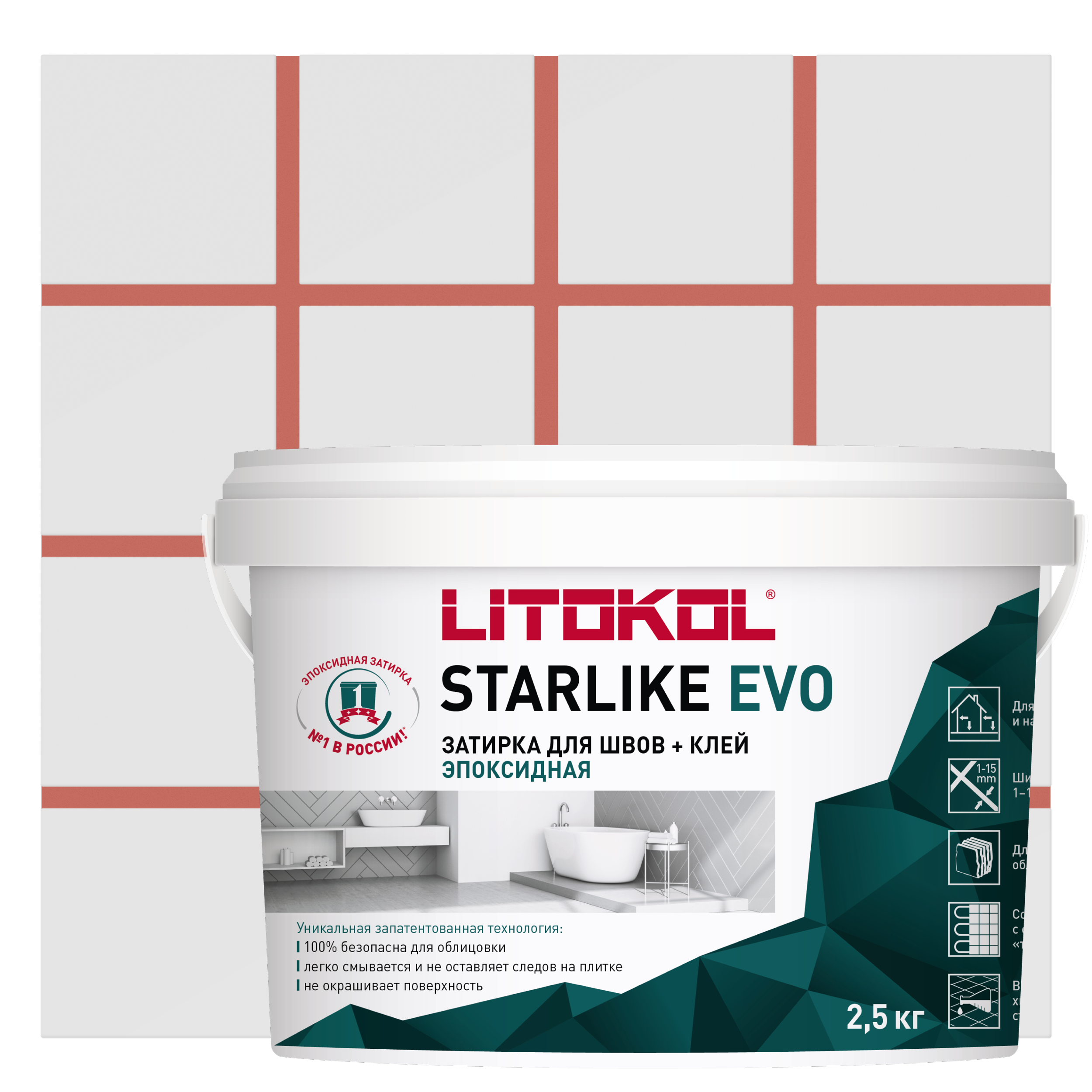 Starlike evo s 110. Затирка Litokol Starlike EVO S.105 Bianco titanio. Затирка эпоксидная Litokol Starlike EVO S.202 naturale. Litokol Starlike EVO S.500 Rosa cipria. Starlike EVO S.210 Greige.