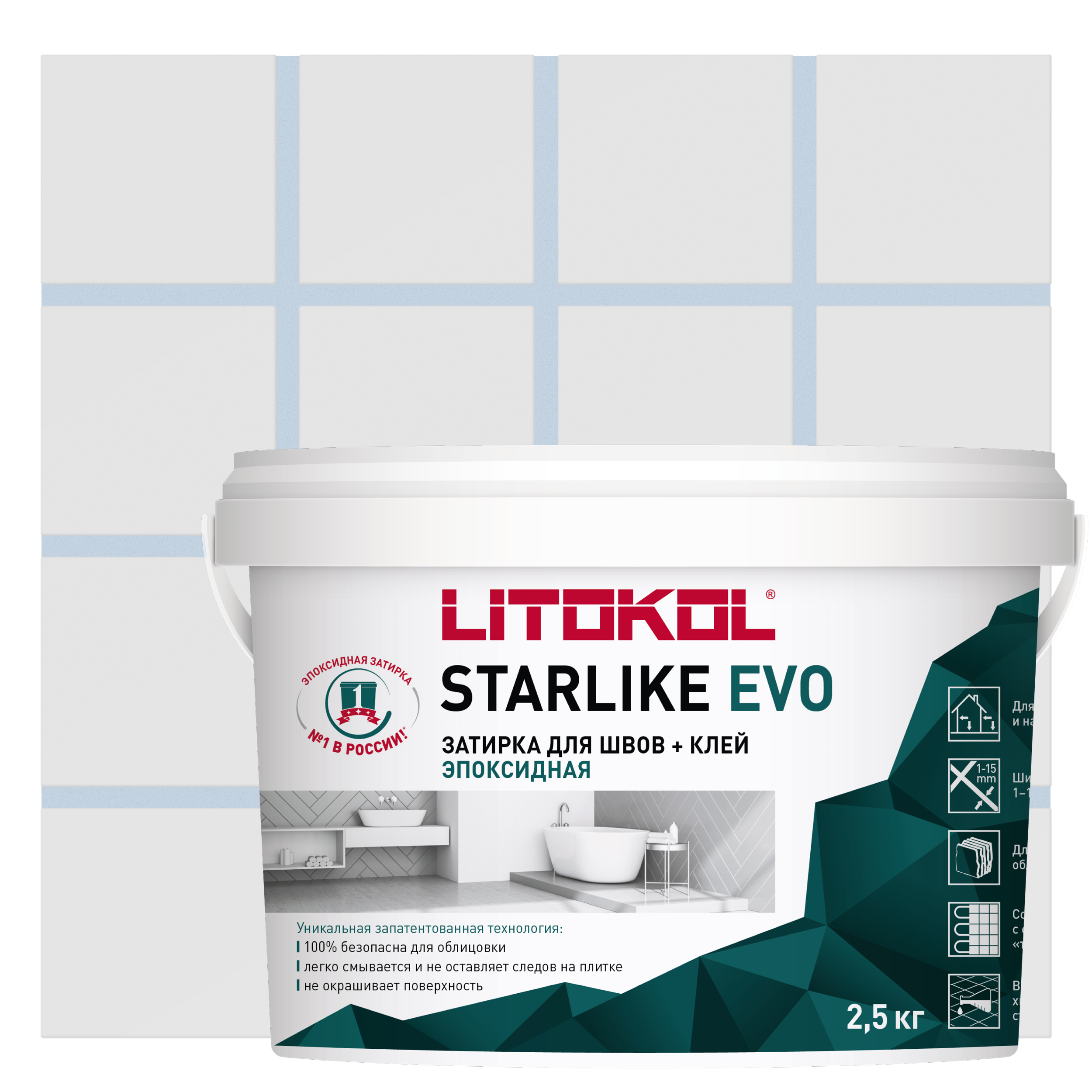 Starlike evo s 110. Затирка Litokol Starlike EVO S.580 Rosso mattone. Затирка эпоксидная Litokol Starlike EVO S.230 Cacao. Starlike EVO S.202 naturale. Пробники эпоксидной затирки.