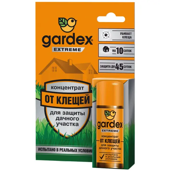 Жидкость от клещей Gardex Extreme концентрат аэрозоль от насекомых gardex extreme super 150 мл