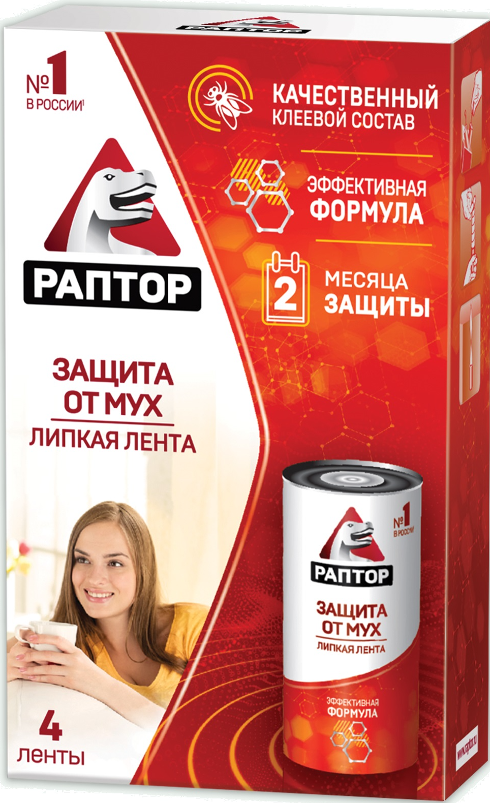 Липкая лента от мух РАПТОР, 4 шт