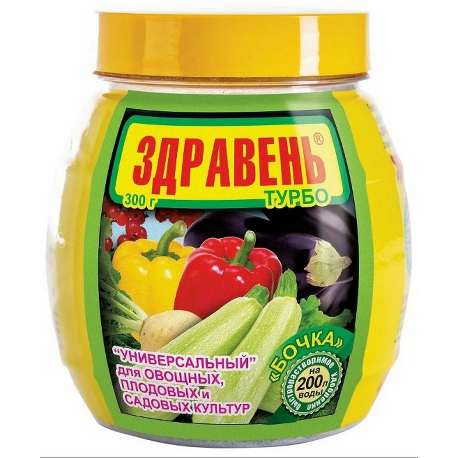 Комплексные удобрения для овощей. Удобрение Здравень универсальное. Удобрение Здравень турбо. Удобрение Здравень турбо универсал банка-бочка 300 г. Удобрение Здравень турбо универсальный 150г (о).