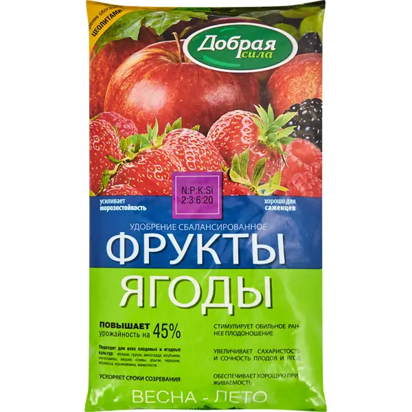 Удобрение Добрая сила Фрукты-Ягоды 0.9 кг удобрение добрая сила фрукты ягоды 0 9 кг