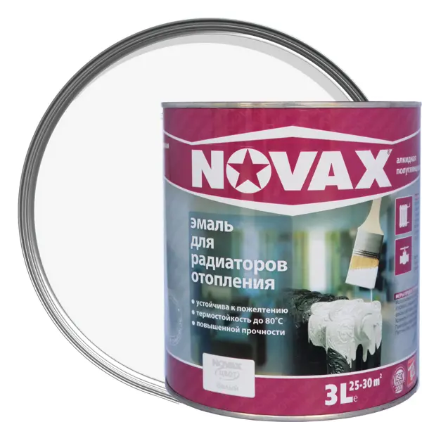 Эмаль для радиаторов Novax полуглянцевая цвет белый 3 л эмаль для радиаторов novax полуглянцевая белый 0 5 л