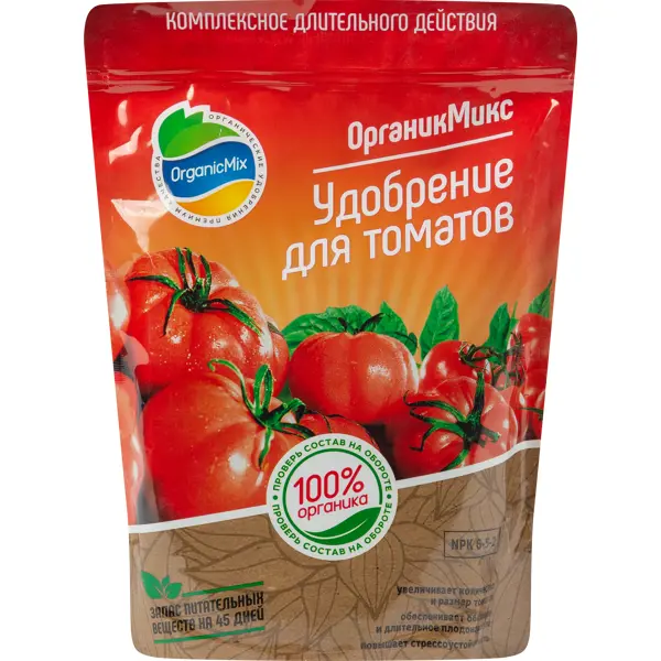 Органическое удобрение Органик Микс для томатов 850 г удобрение трио микс обильное ение для комнатных ов минеральный гранулы 100 г joy
