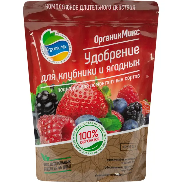 Органическое удобрение Органик Микс для клубники и ягодных 800 г органическое удобрение органик микс эм патока 0 9 л
