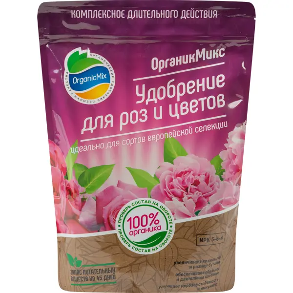 Органическое удобрение Органик Микс для роз и цветов 850 г