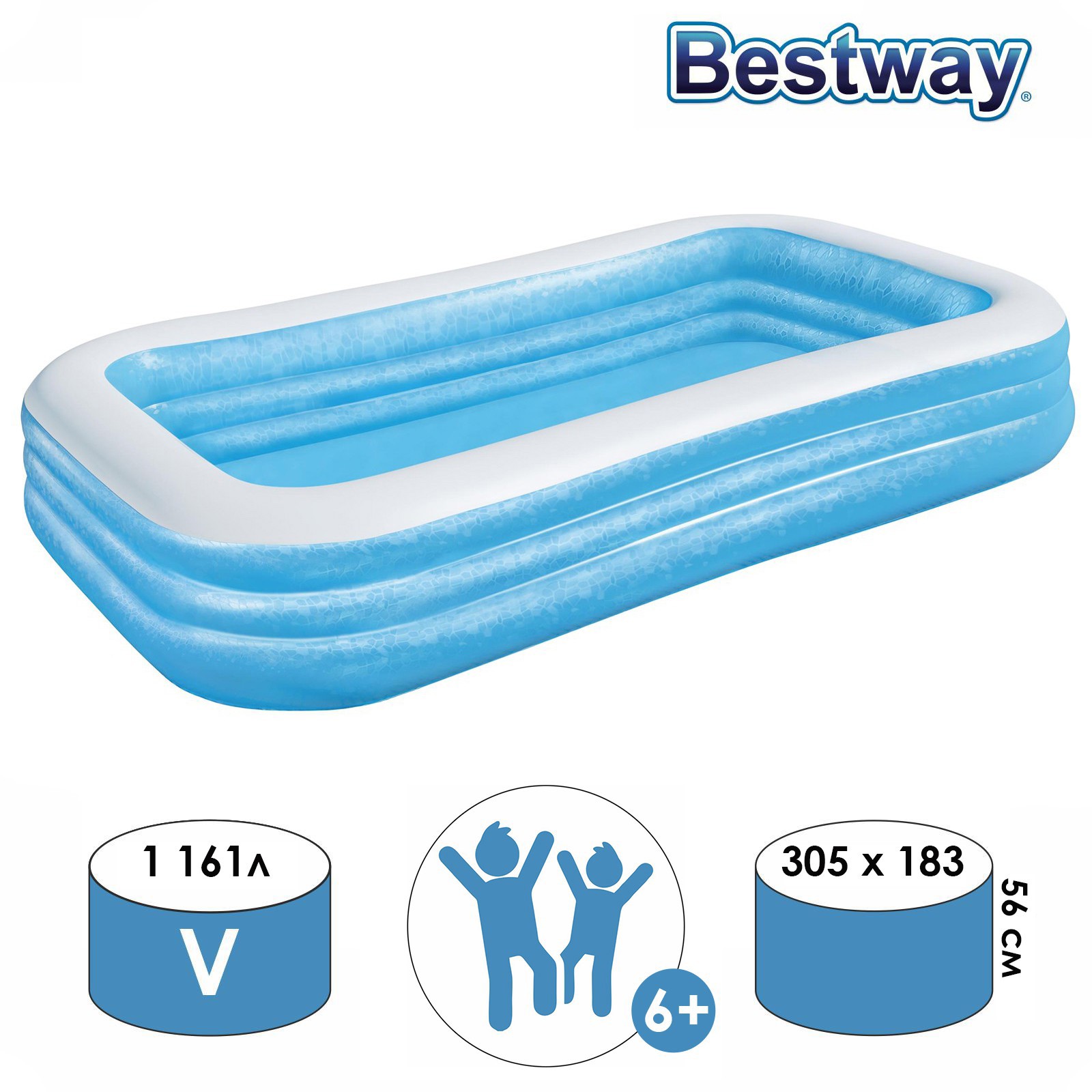 Бассейн bestway 305 надувной. Бассейн Bestway Blue Rectangular Family 54005, 201х51 см. Бассейн Bestway 262 х175 х 51. Бассейн, 305х183х56 см, 1161 л Bestway. Бассейн надувной, 305 х 183 х 56 см, от 6 лет, 54009 Bestway.