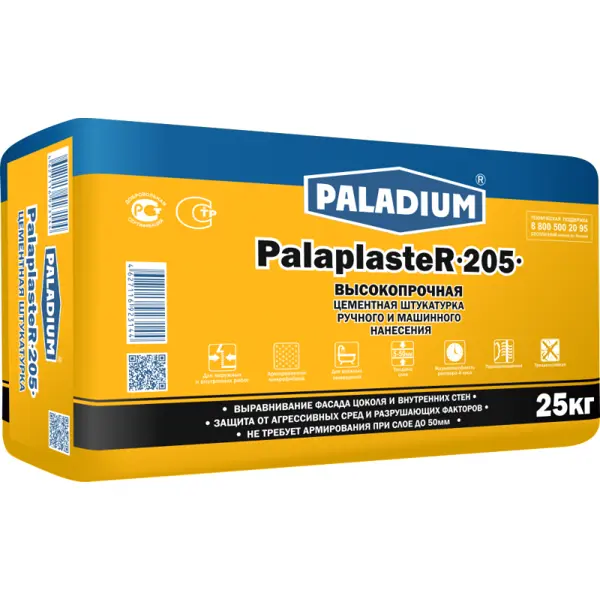 Штукатурка цементная PALADIUM PalaplasteR-205 высокопрочная, 25 кг штукатурка цементная с пеностеклом paladium palaplaster 207 теплая 12 кг