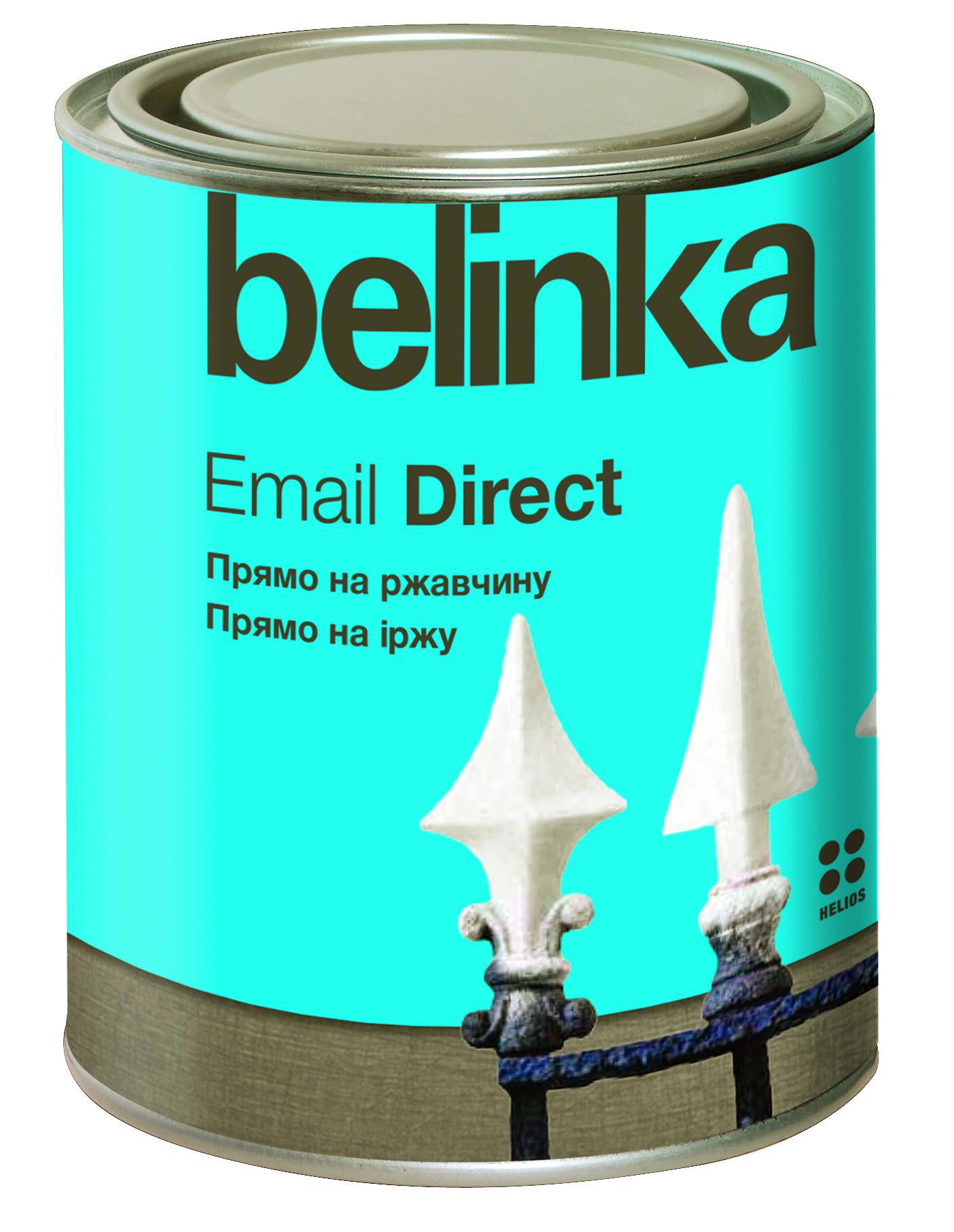 Эмаль Belinka Email Direct серая 2.5 л ✳️ купить по цене 5301 ₽/шт. в  Новороссийске с доставкой в интернет-магазине Леруа Мерлен