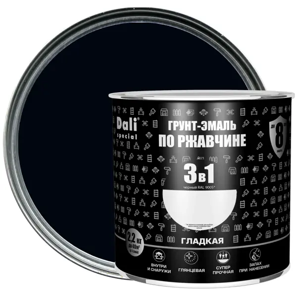 фото Грунт-эмаль по ржавчине 3 в 1 dali special гладкая цвет чёрный 2.2 кг ral 9005