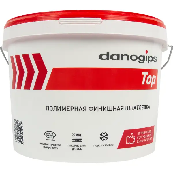 Шпаклевка готовая финишная Danogips Dano Top 16.5 кг шпатлевка полимерная финишная danogips jet 9 20 кг