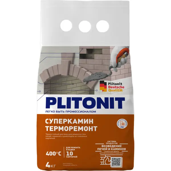 Плитонит СуперКамин ТермоРемонт 4 кг раствор для кладки огнеупорных кирпичей plitonit супер камин термокладка 20 кг
