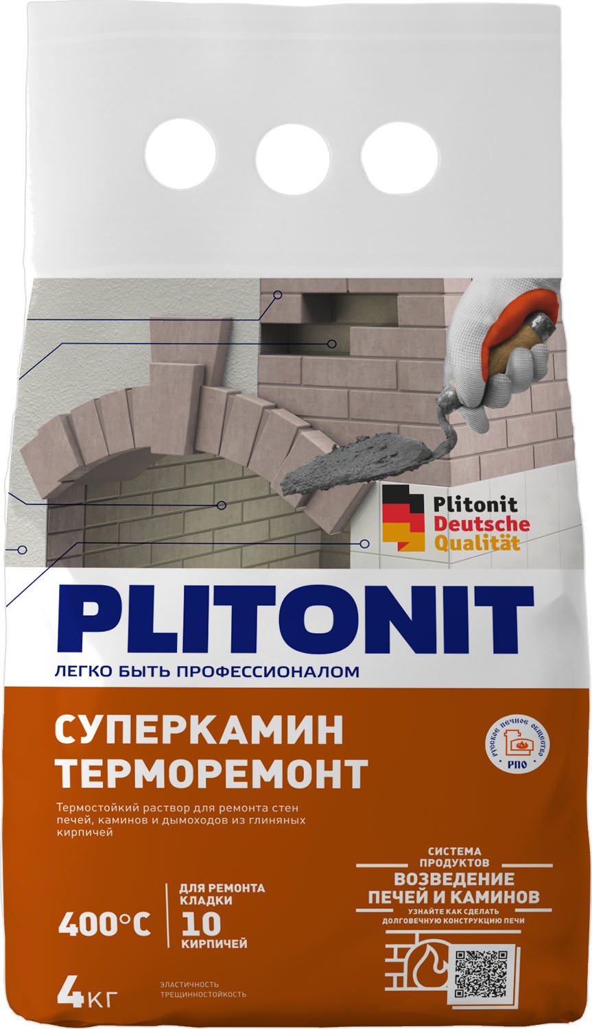 Плитонит СуперКамин ТермоРемонт 4 кг ✳️ купить по цене 370 ₽/шт. в  Санкт-Петербурге с доставкой в интернет-магазине Леруа Мерлен