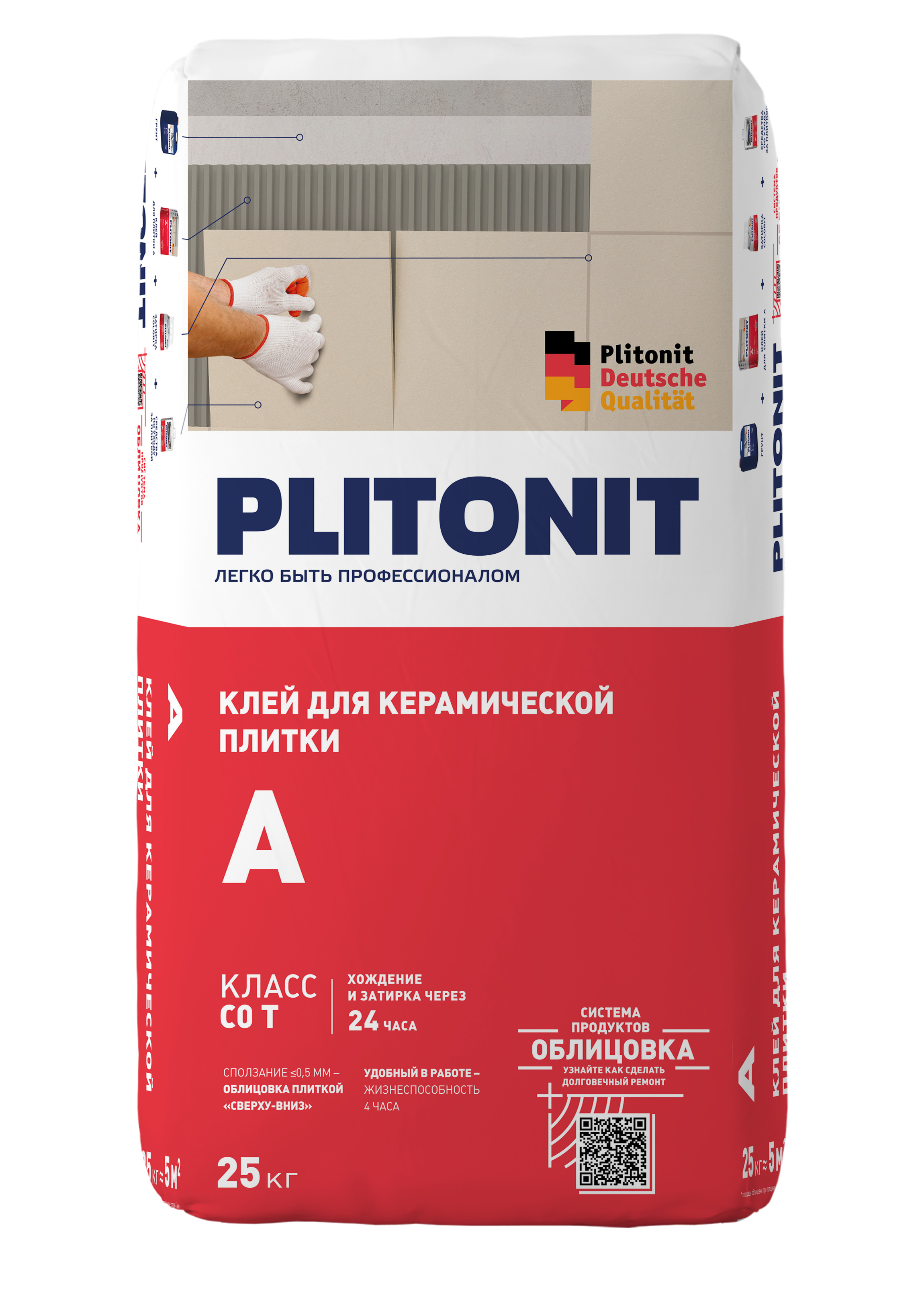  для плитки Plitonit А класс 25 кг в Санкт-Петербурге –  по .