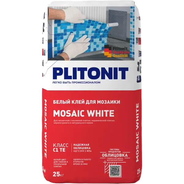 Клей для плитки Plitonit Mosaik 25 кг стеклянная мозаика caramelle mosaic
