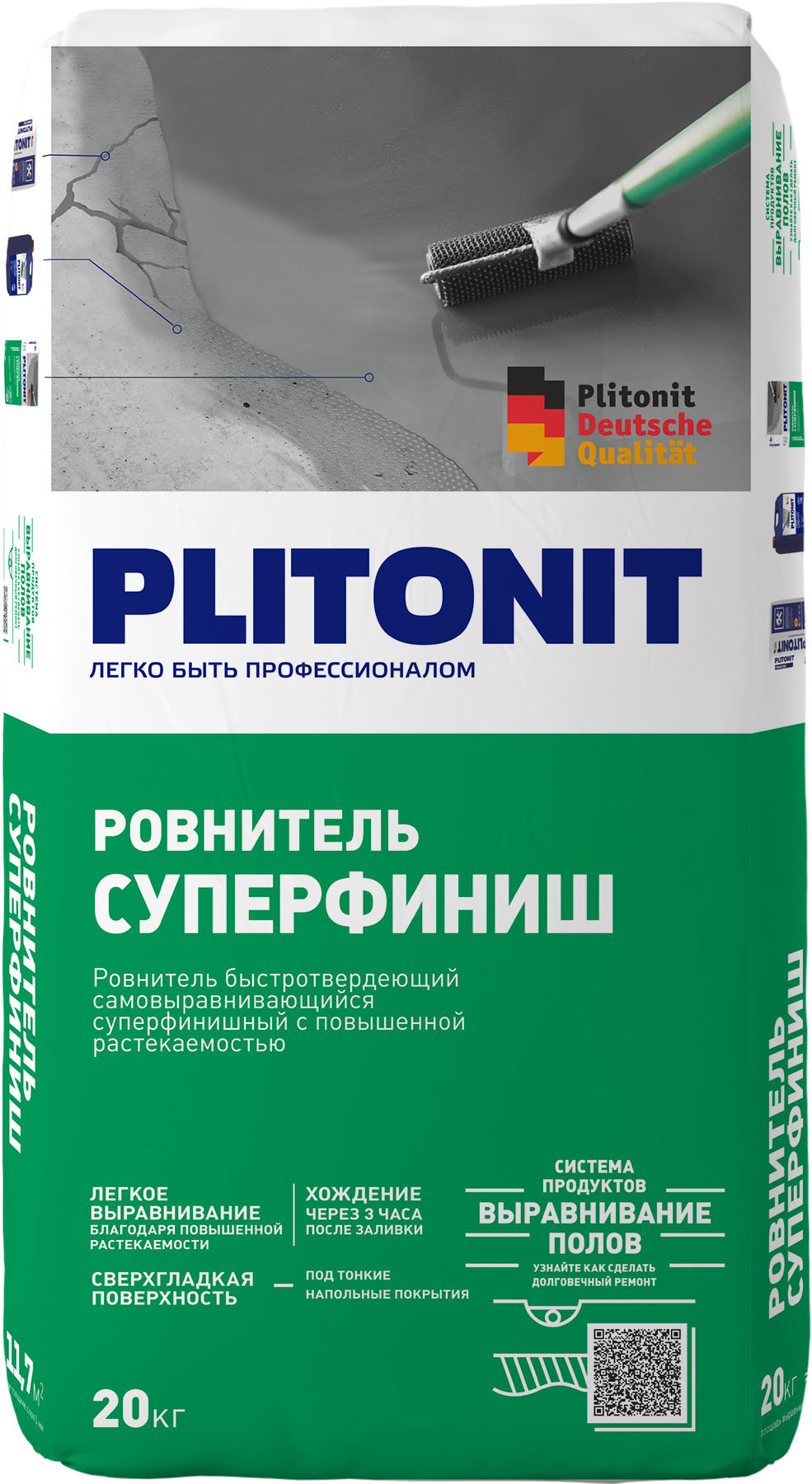 Ровнитель (наливной пол) Plitonit Суперфиниш 20 кг ✳️ купить по цене 948  ₽/шт. в Санкт-Петербурге с доставкой в интернет-магазине Леруа Мерлен