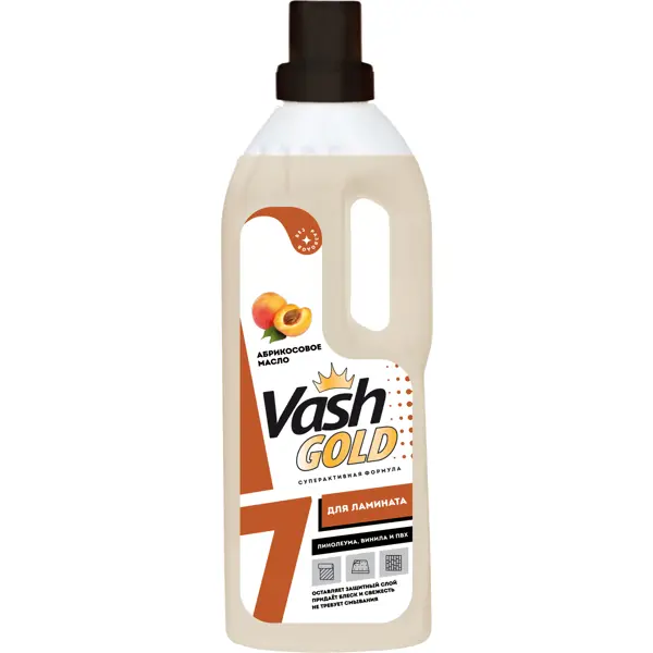 Средство для мытья ламината Vash Gold 750 мл чистящее средство для мытья стёкол vash gold 4 силикон 500 мл