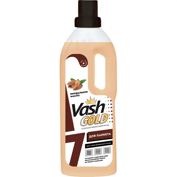 Средство для мытья паркета Vash Gold 750 мл средство для мытья полов domestos ультра гигиена горная свежесть 1 л