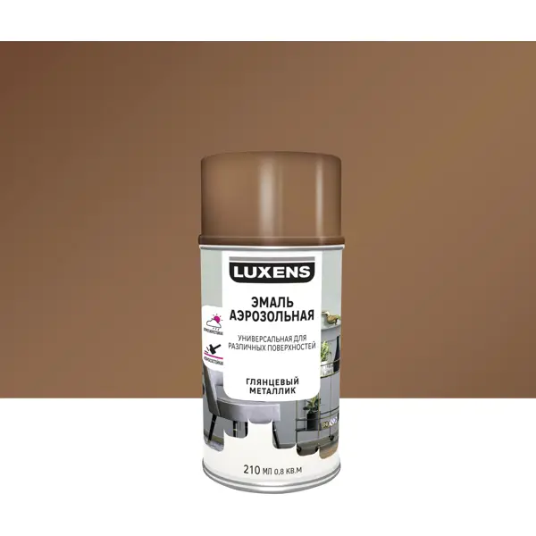 Эмаль аэрозольная декоративная Luxens глянцевая металлик цвет медный 210 мл краска для волос garnier olia 7 40 искрящийся медный