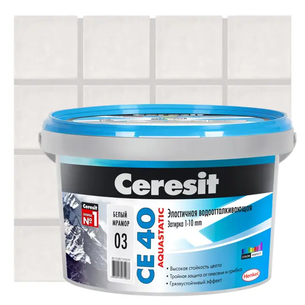 фото Затирка цементная ceresit ce 40 водоотталкивающая цвет белый мрамор 2кг