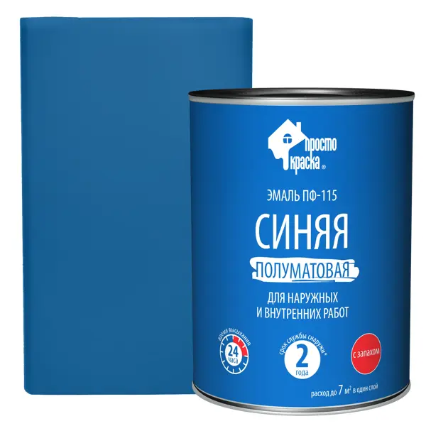 Эмаль ПФ-115 Простокраска полуматовая цвет синий 0.8 кг пленка защитная гидрогелевая krutoff для huawei y5 prime 2018 камуфляж синий