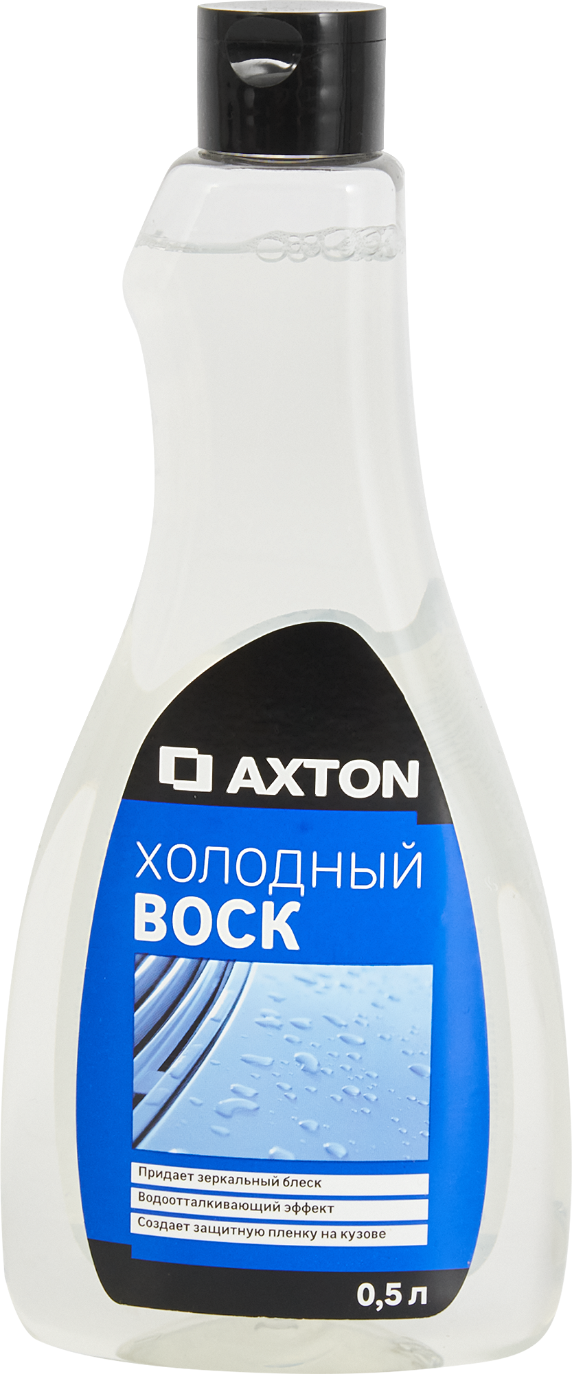 Холодный воск Axton 0.5 л ✳️ купить по цене 150 ₽/шт. в Москве с доставкой  в интернет-магазине Леруа Мерлен