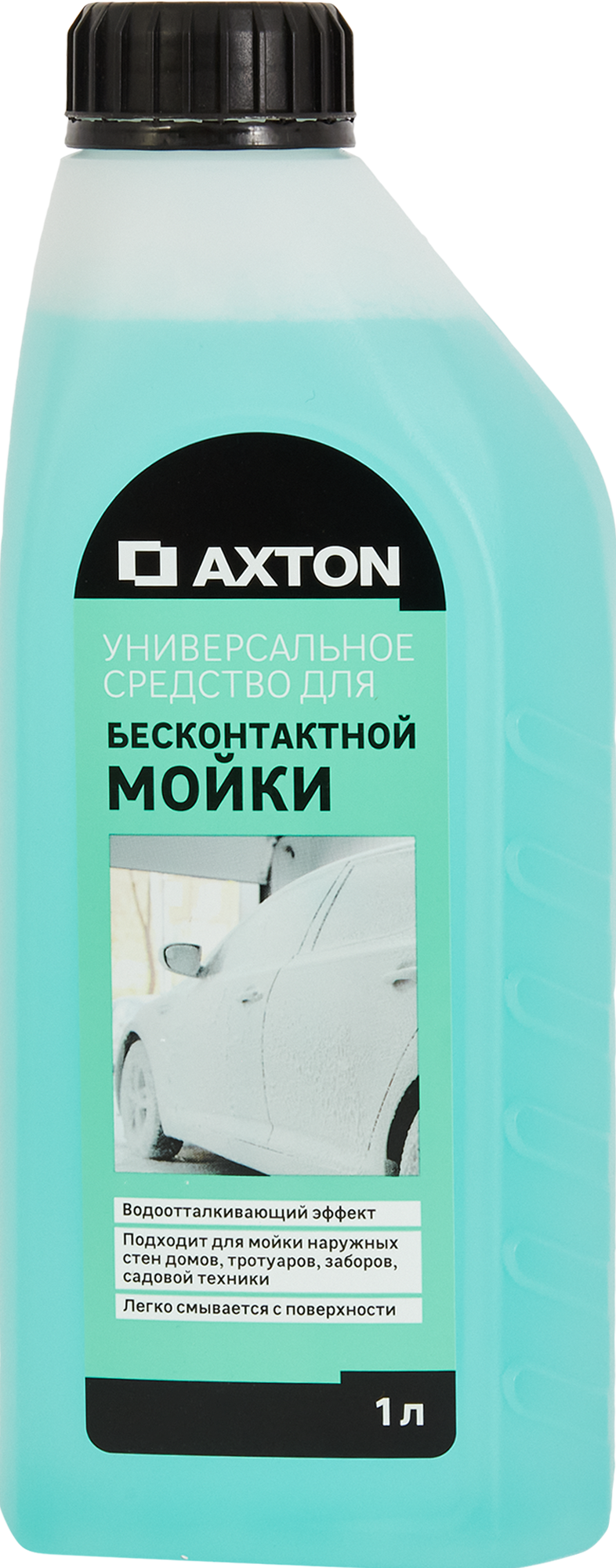 Средство для бесконтактной мойки Axton 1 л ✳️ купить по цене 190 ₽/шт. в  Саратове с доставкой в интернет-магазине Леруа Мерлен