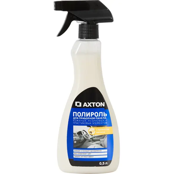Полироль для приборной панели Axton Matte 0.5 л ваниль очиститель приборной панели mannol