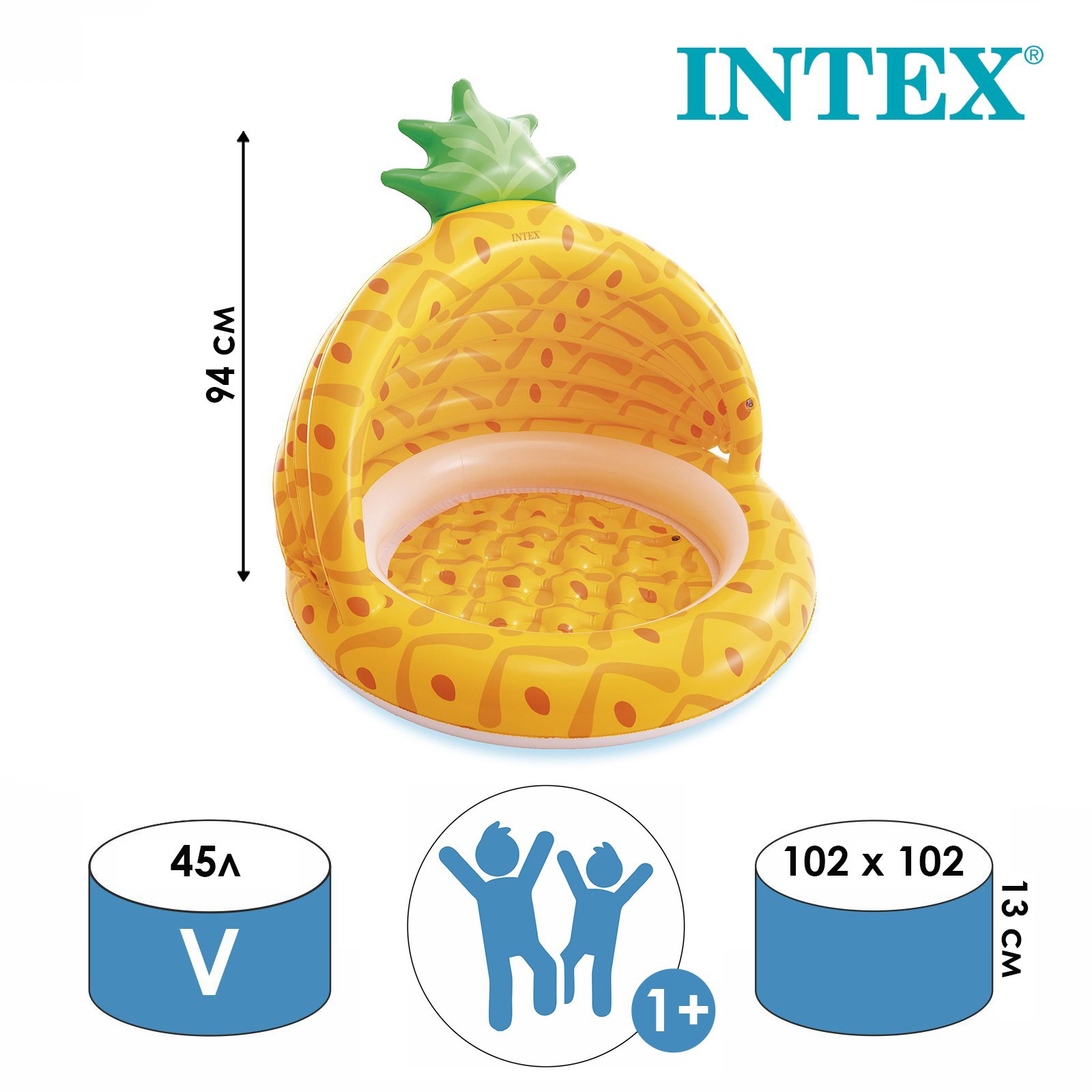 Бассейн надувной Intex 58414NP детский Ананас 102х94 см ✳️ купить по цене  1569 ₽/шт. в Москве с доставкой в интернет-магазине Леруа Мерлен