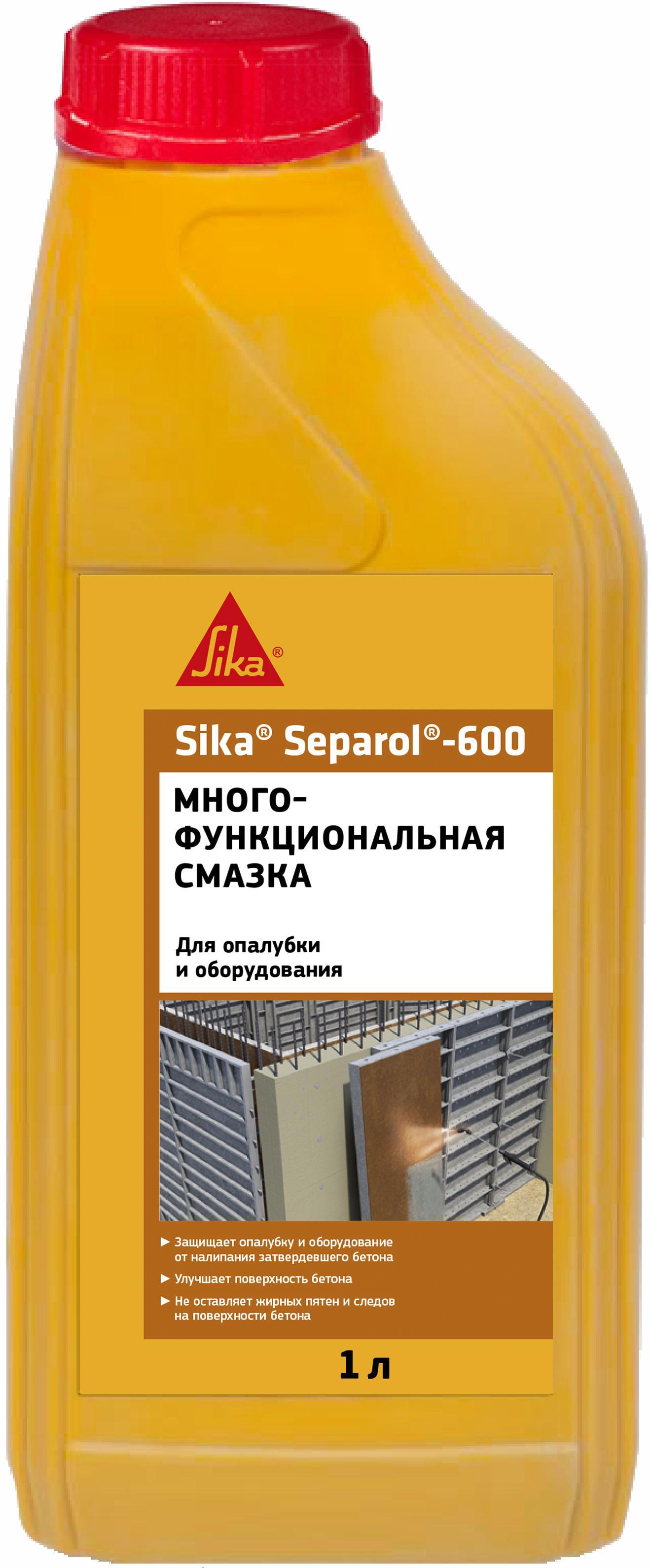  синтетическая Sika Separol-600 для форм и опалубки 1 л ️  .