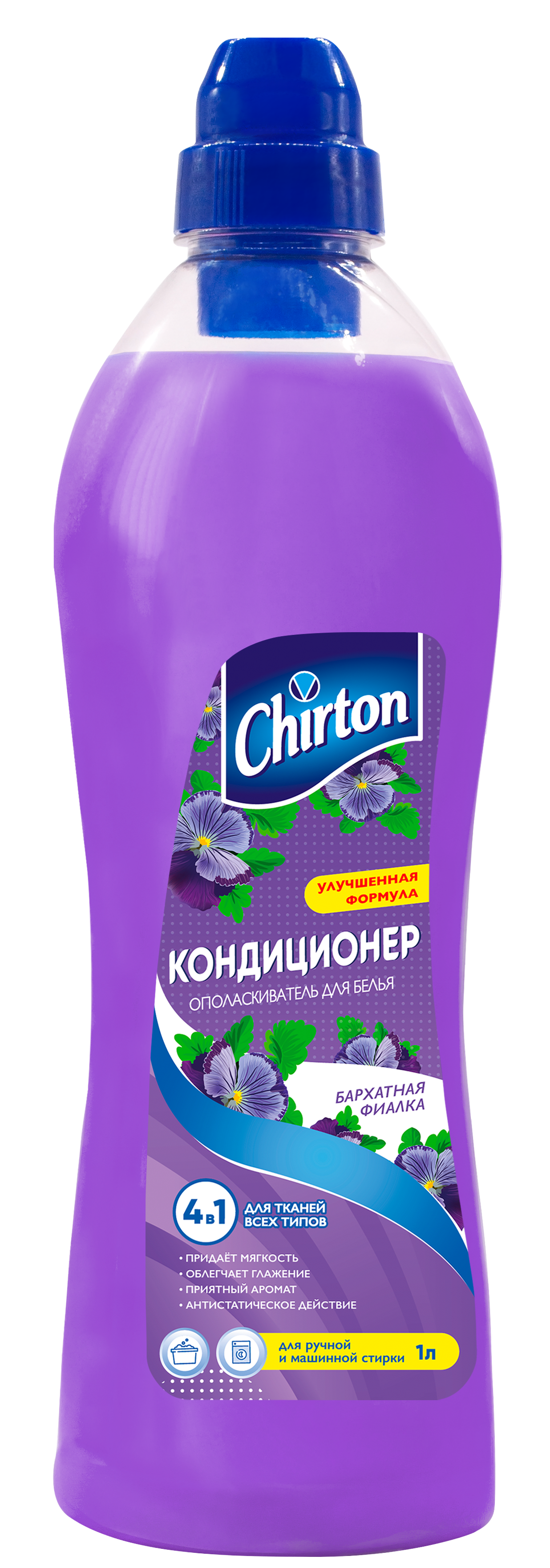 Кондиционер для белья CHIRTON 36515 1 л ✳️ купить по цене 161 ₽/шт. в  Москве с доставкой в интернет-магазине Леруа Мерлен