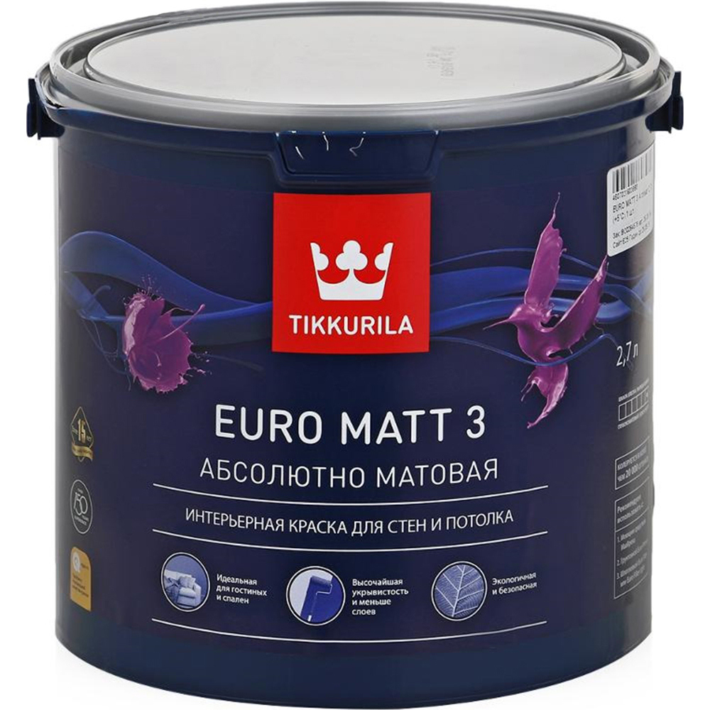 Краска тиккурила москва. Краска Tikkurila Euro Matt 3. Tikkurila Euro Matt 3 9 л. Краска интерьерная Тиккурила Euro Matt (2,7л). Tikkurila Euro Matt 3 белый.