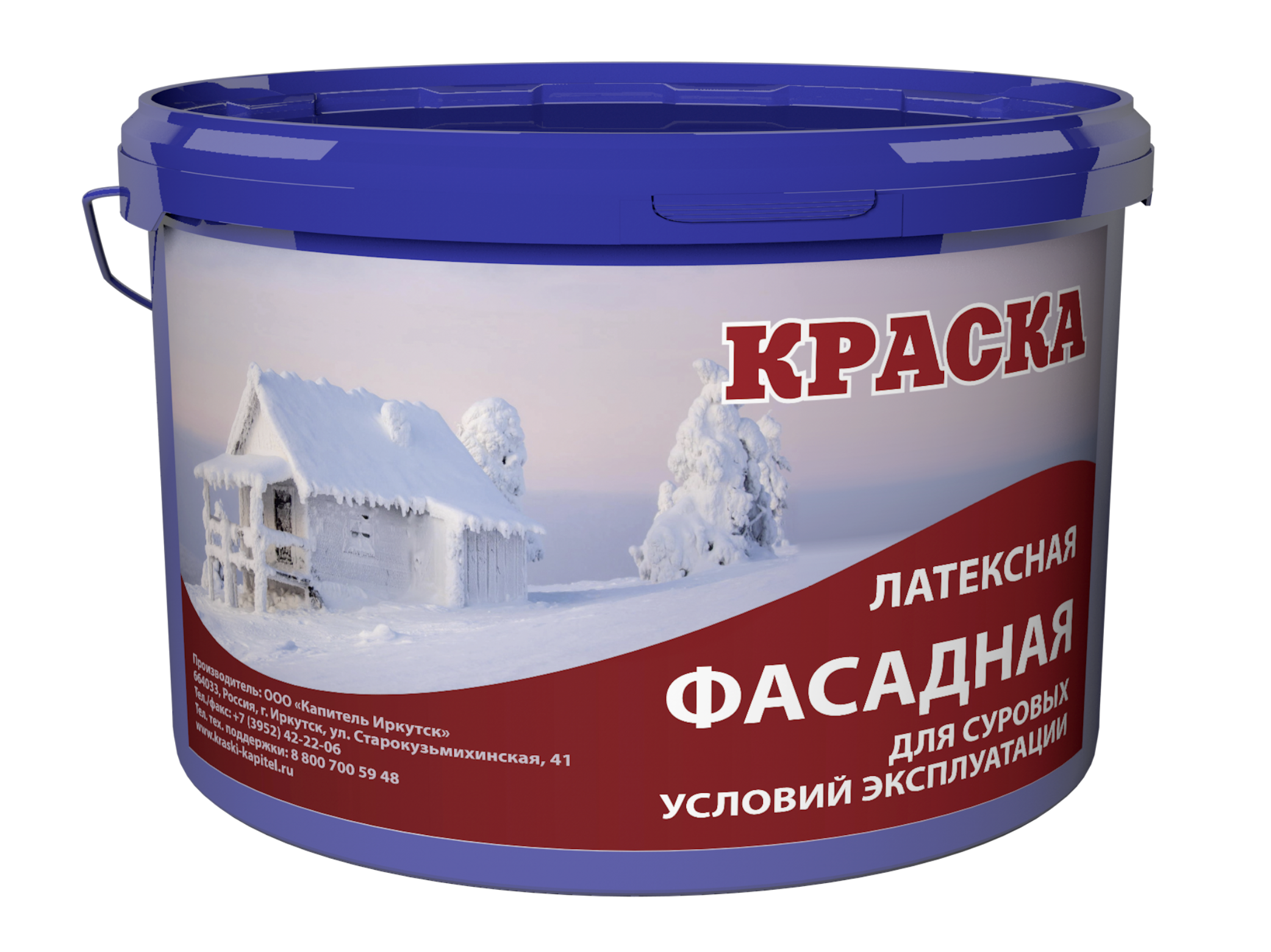 Краска вд фасадная 14 кг. Краска фасадная латексная 14 кг. Фасадная краска для бетона. Краска фасадная ДЕТЕКС. В/Э 14кг фасадная латексная Vesna Адмирал.