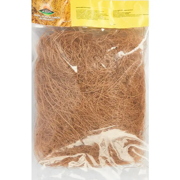 Удобрение кокосовое волокно не прессованное 1 л корзина мягкая kub hap8547 26x26x20 см 8 л пальмовое волокно