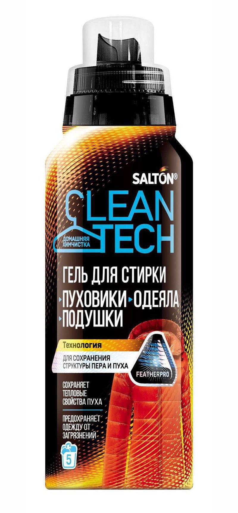 Salton cleantech