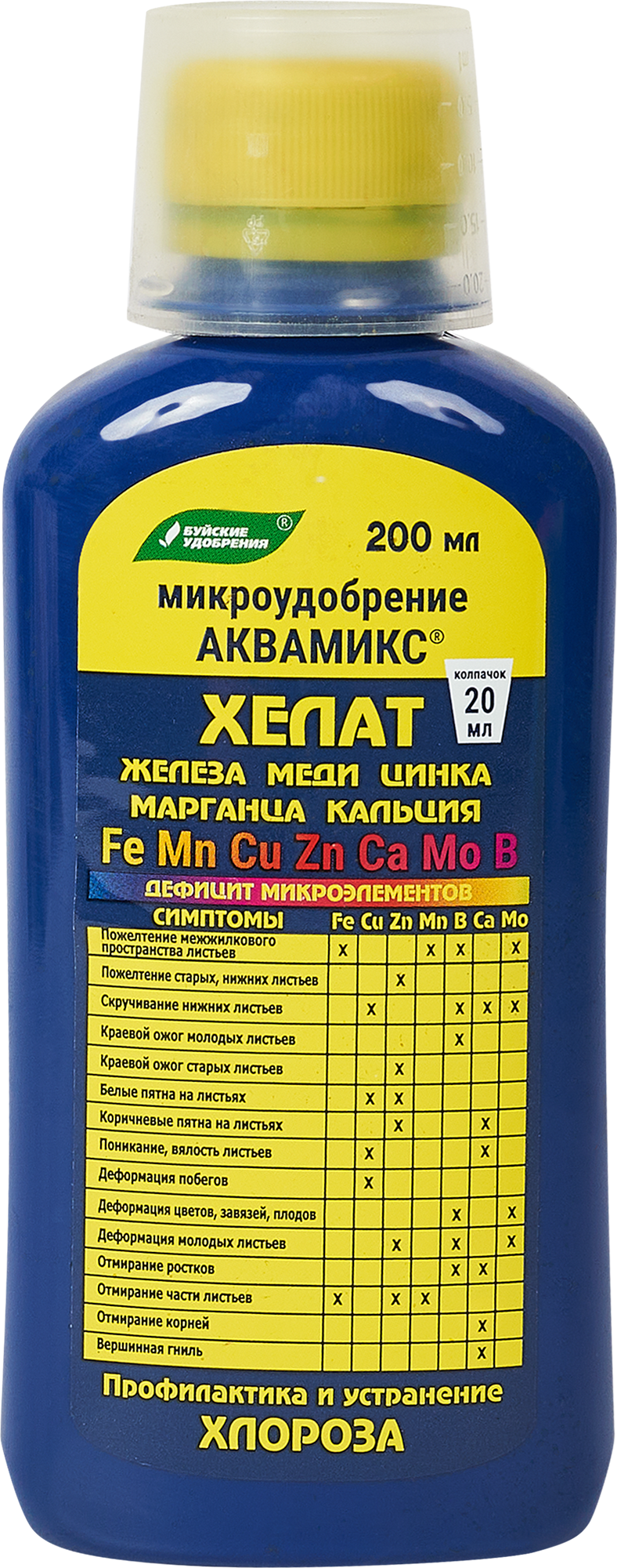 Удобрение «Аквамикс» 0.2 л ✳️ купить по цене 61 ₽/шт. в Казани с доставкой  в интернет-магазине Леруа Мерлен