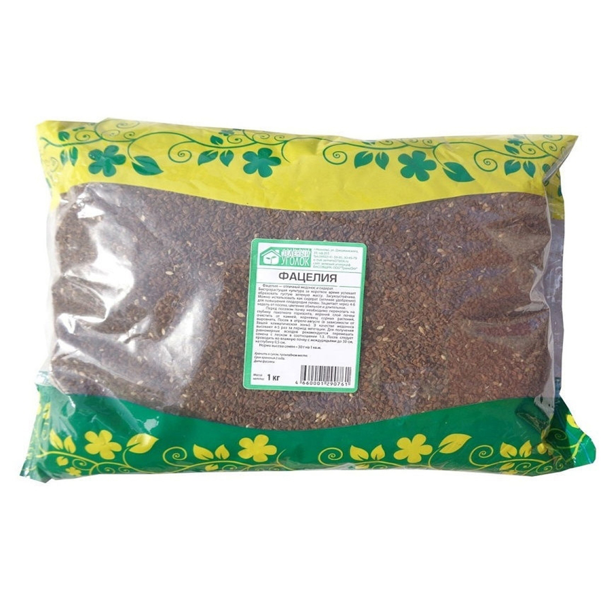 Семена Зеленый уголок  1 кг по цене 502 ₽/шт.   в .
