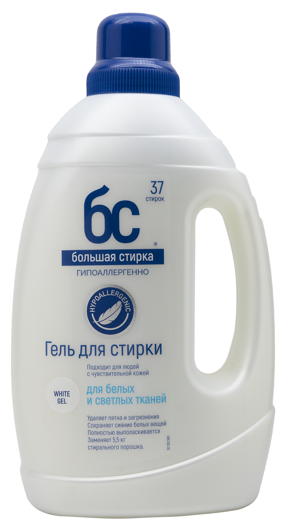 Гель для стирки white